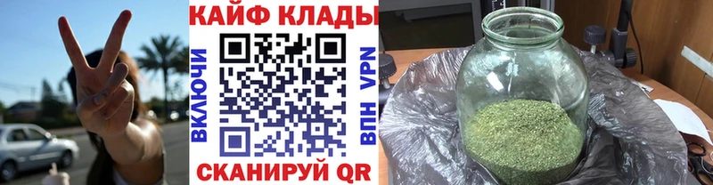 Где найти наркотики Наволоки АМФ МАРИХУАНА Меф A PVP ГАШИШ COCAIN