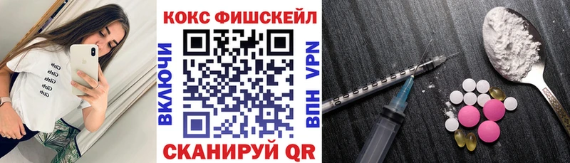 блэк спрут ССЫЛКА  Наволоки  Cocaine VHQ 