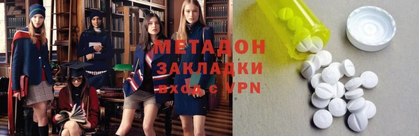 мет Богданович