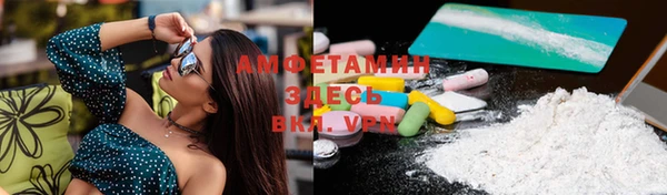 мет Богданович