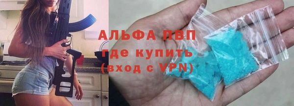 мет Богданович