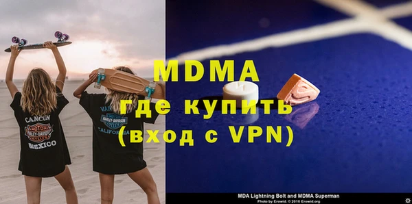 мет Богданович