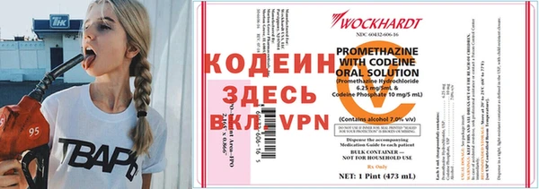 мет Богданович