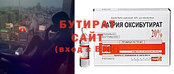 мет Богданович
