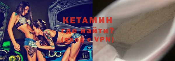 мет Богданович