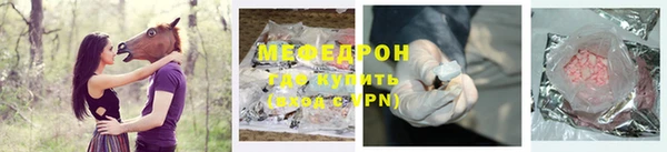мет Богданович
