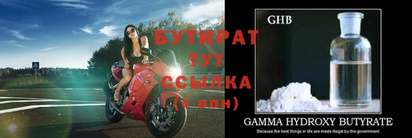 мет Богданович