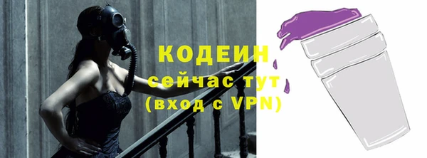 мет Богданович