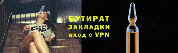 мет Богданович