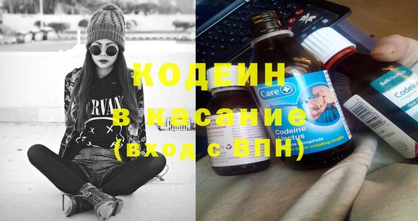 мет Богданович