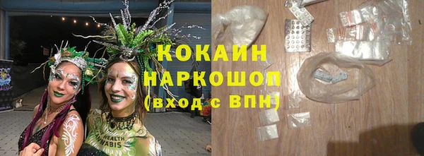 мет Богданович