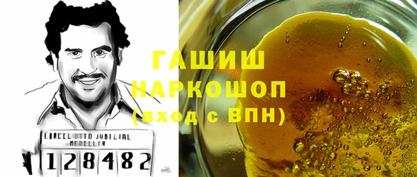 мдма Богородицк