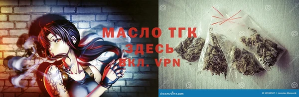 мет Богданович