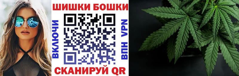 закладки  Наволоки  Конопля план 